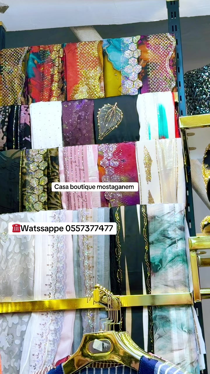 @Casa boutique
