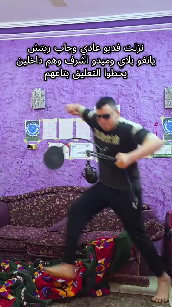 @๐ฅธุณุชู
ููู||youssef saleh๐ฅธ
