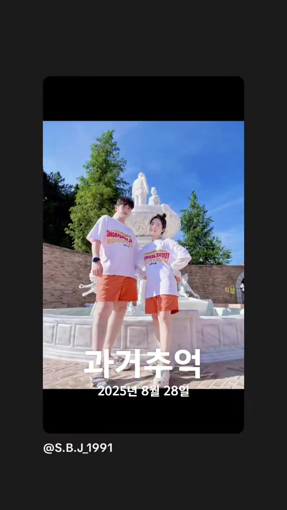 @S.B.J_1991