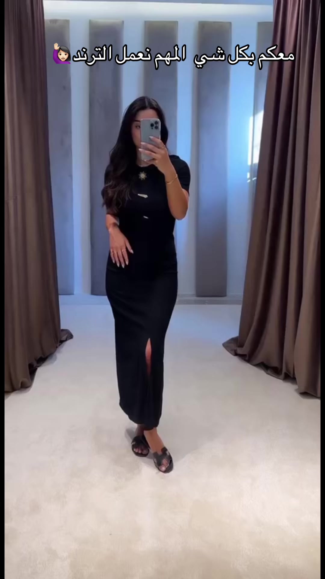 @saliyanstore