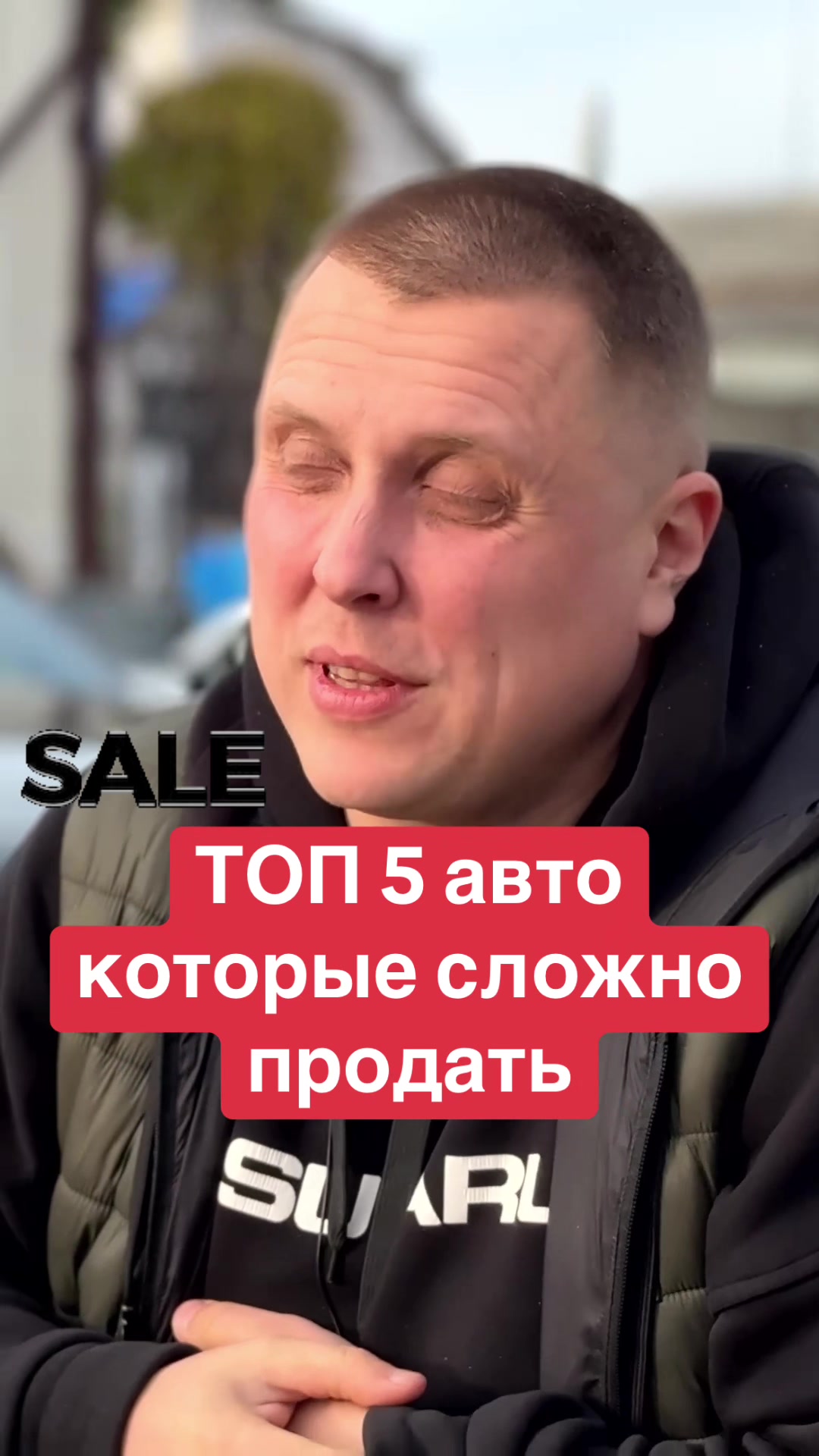 @ДарницЯ 1