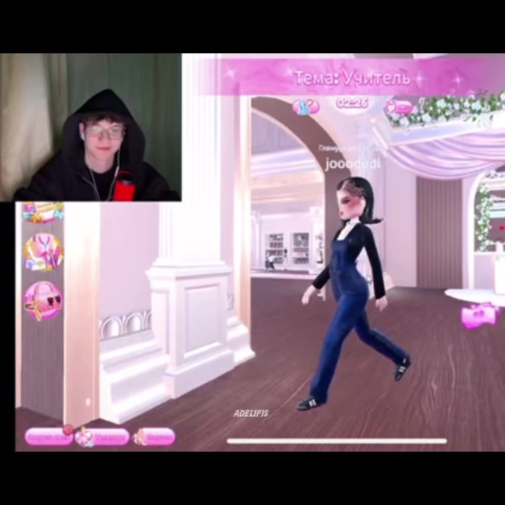 @закрыто | ТГК: Адельфис