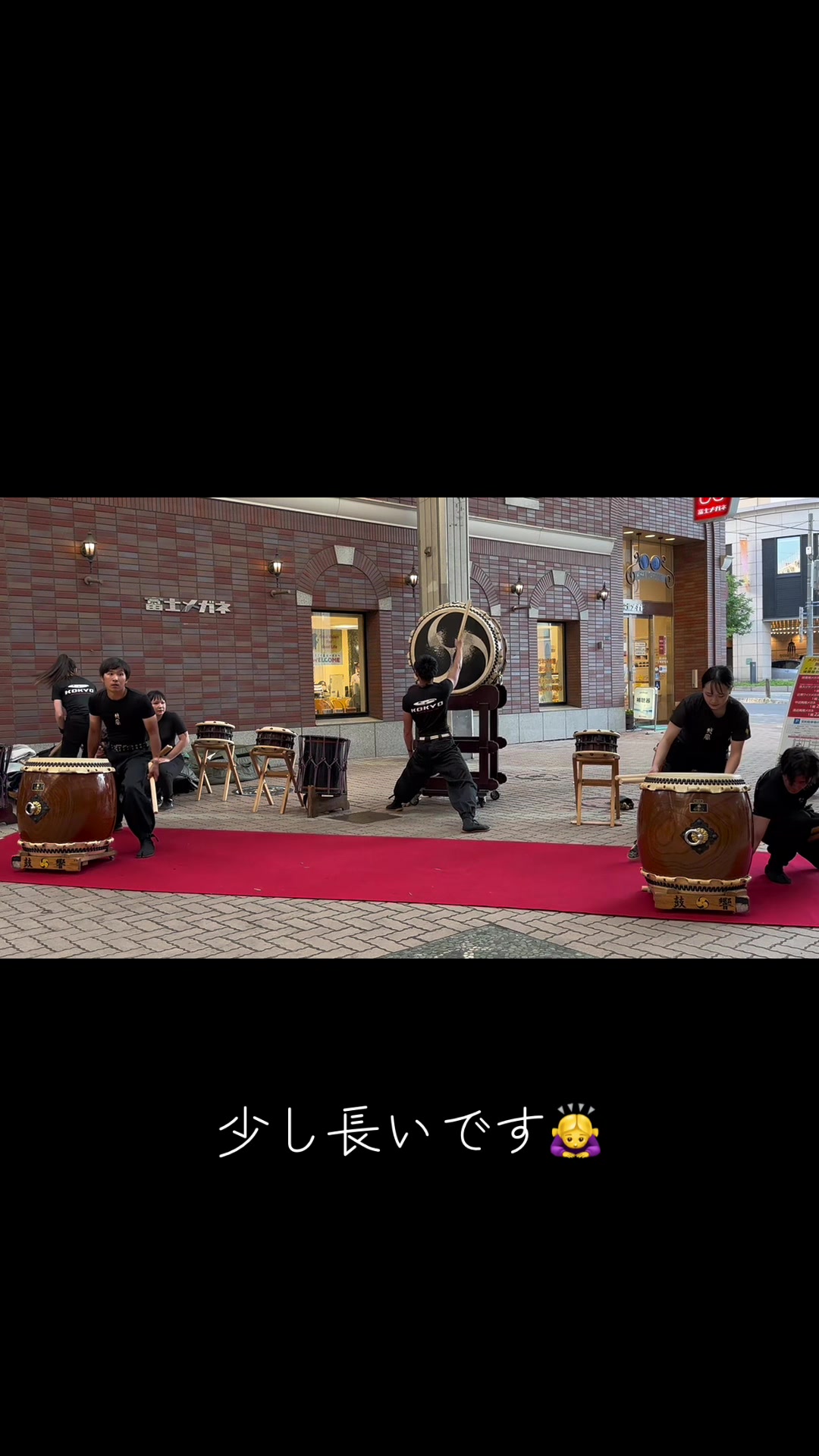 @🐥太鼓だいすき❤️🐥
