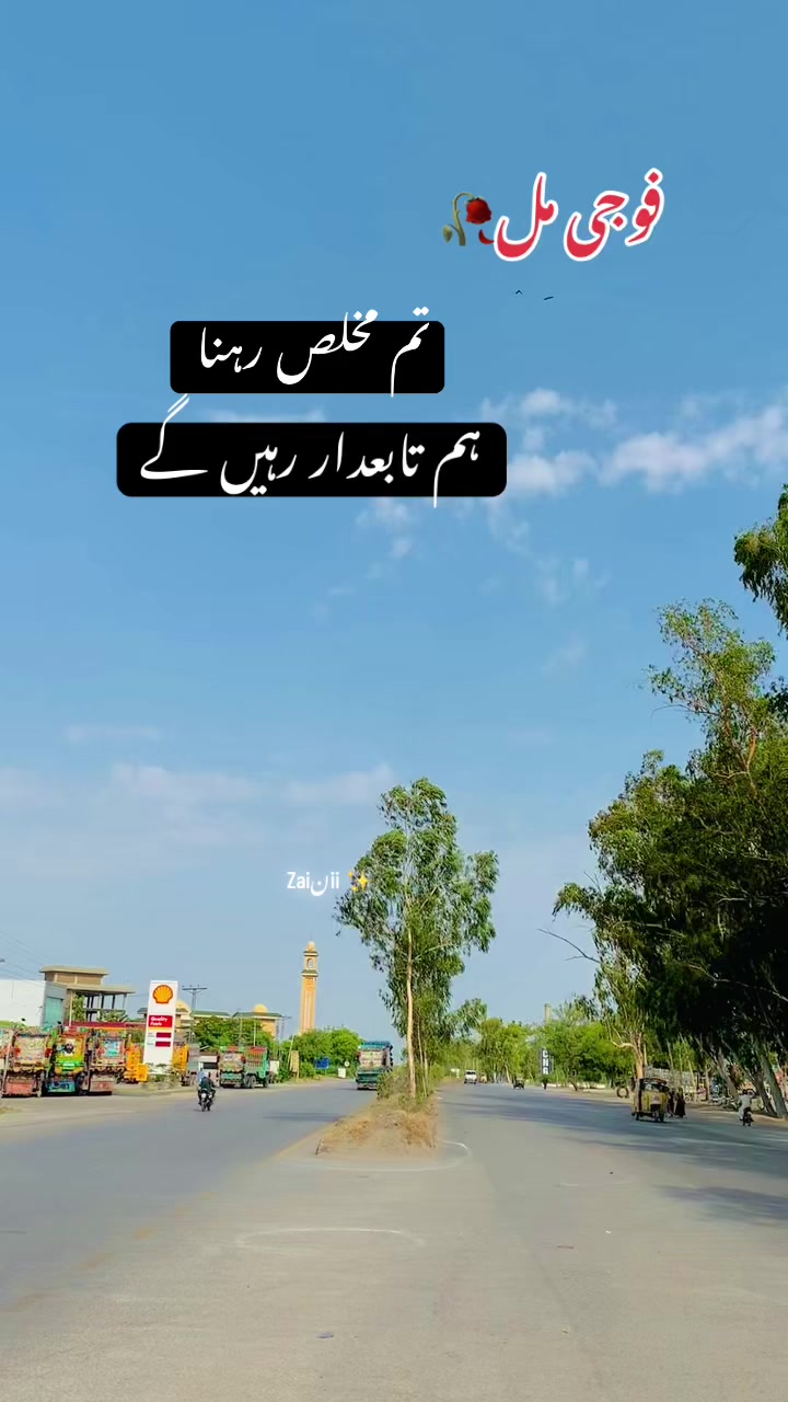 @جانی❣️z