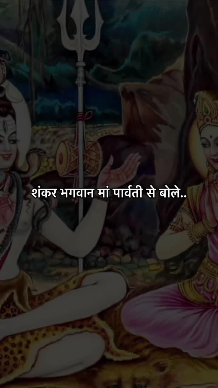 @sanatani🔱🦚🚩