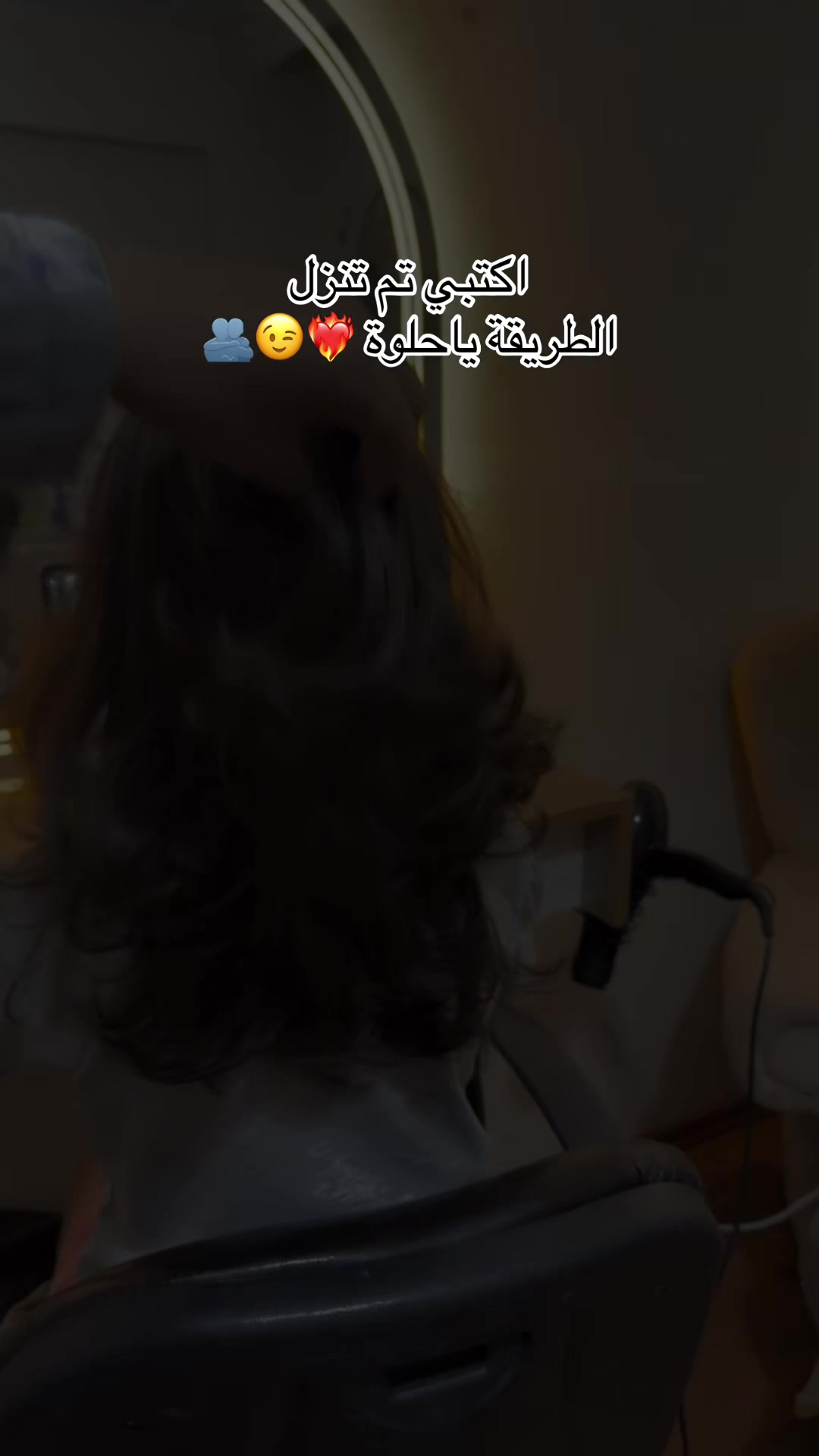 @🦋Fofo Beauty Salon 🦋