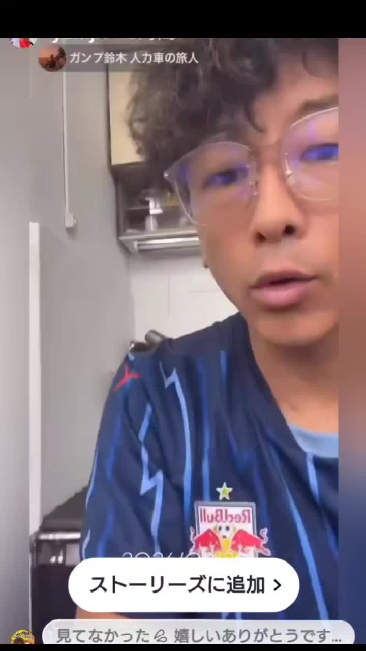 @🏴&zwj;☠️ るる ちゃん 🦖