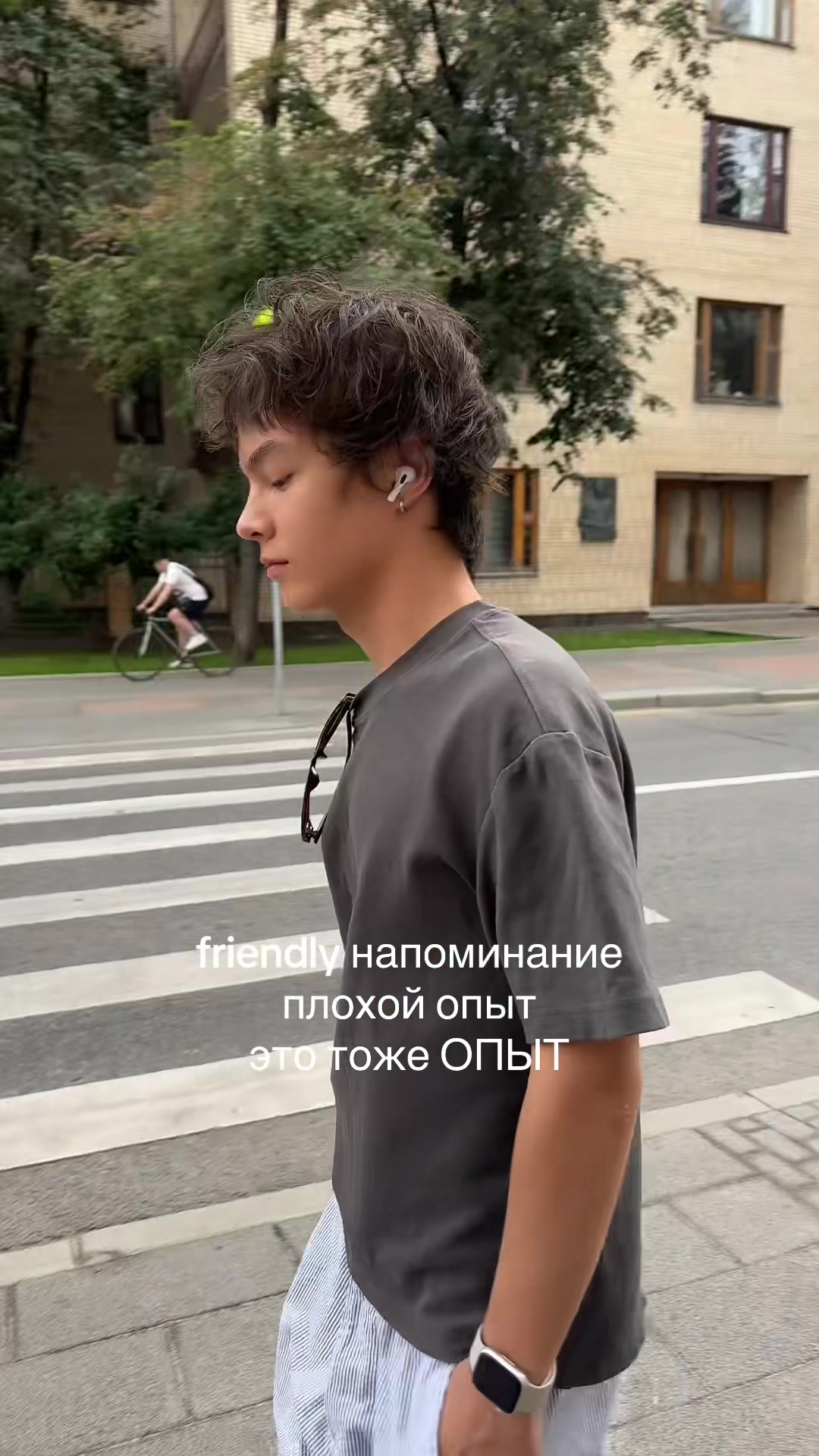 @matvéy