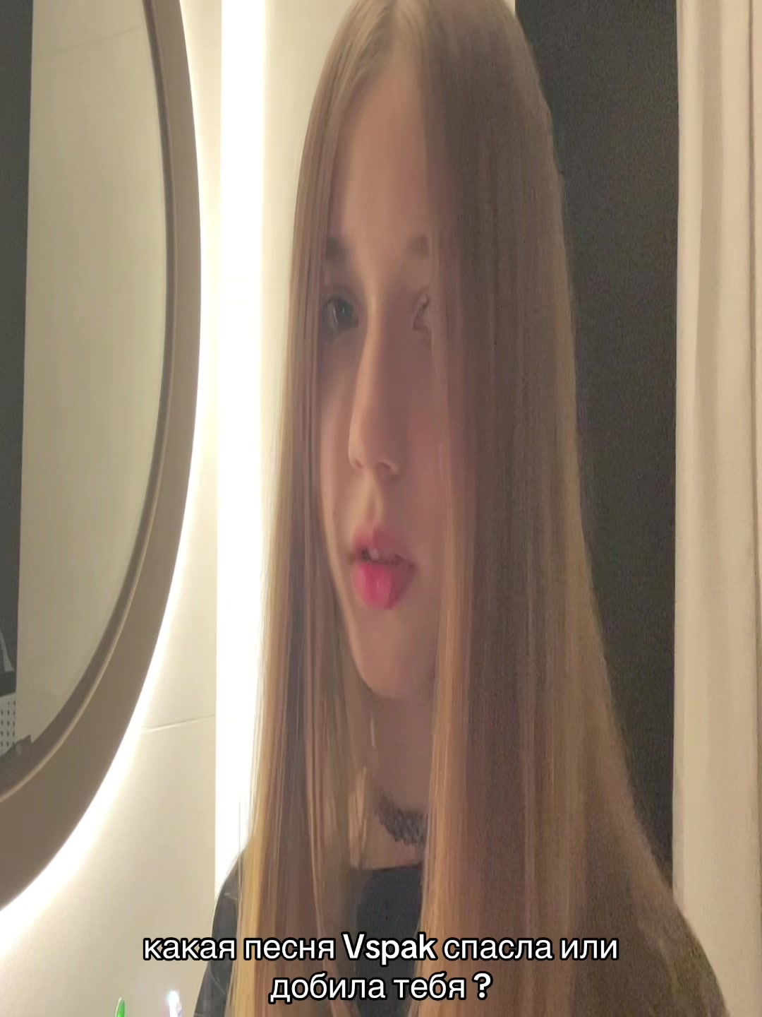 @Д𝑦𝑝ь🚬