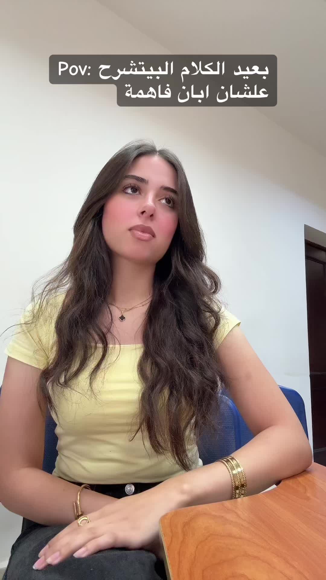 @Mariam Mostafa