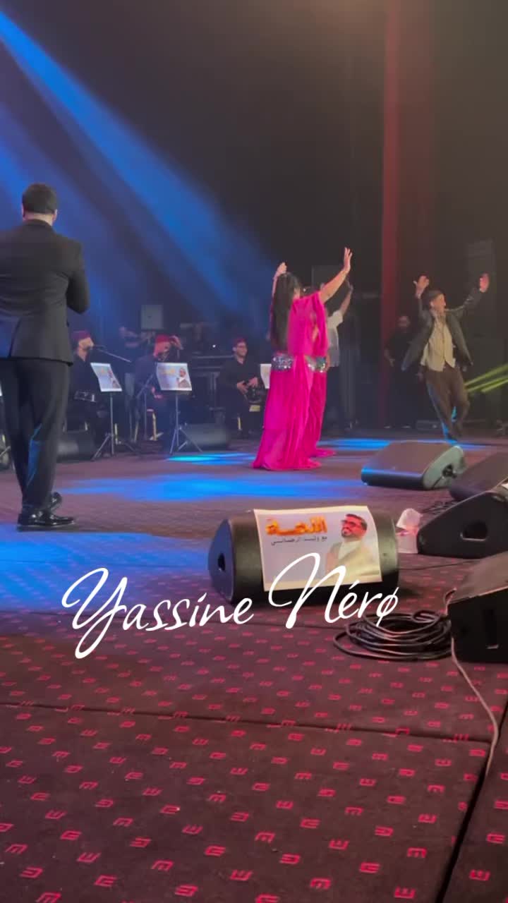 @يـاسيـن نيـرو YASsinE Nérø