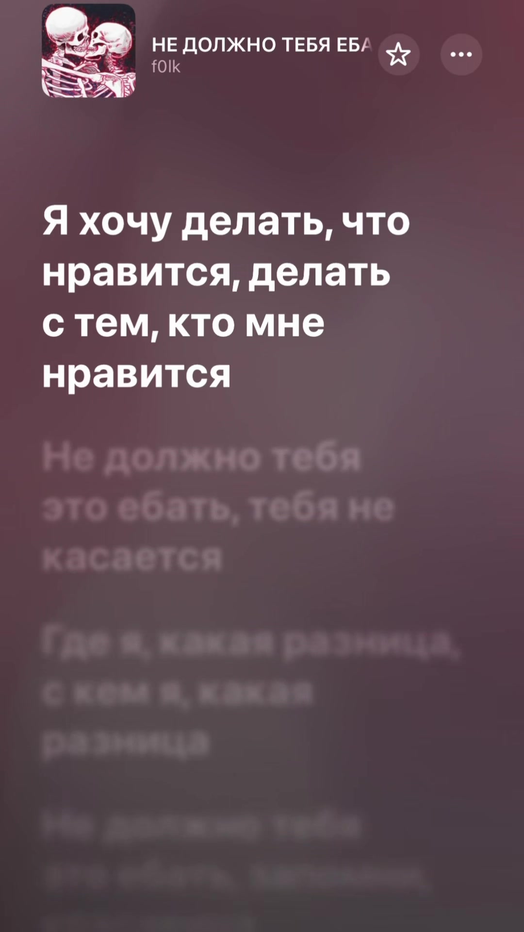 @submuz