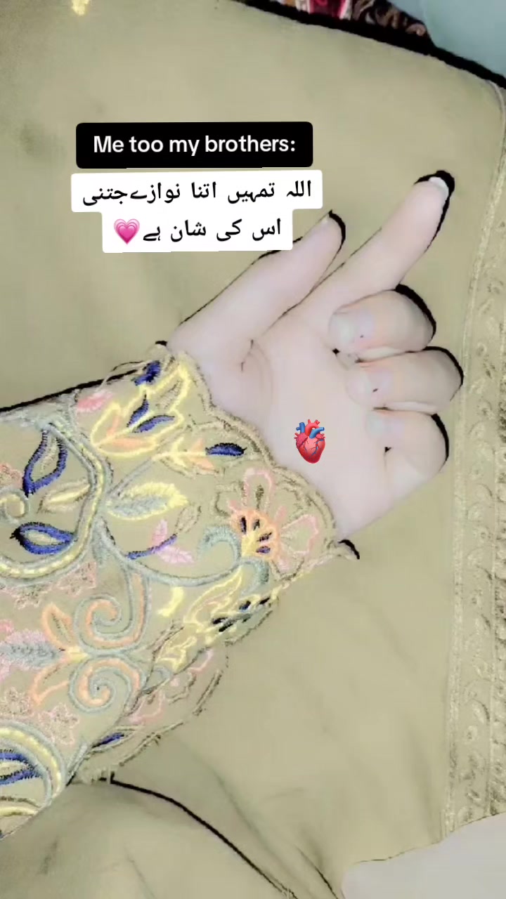 @ᥫ᭡🦋LISHYY💅ᥫ᭡