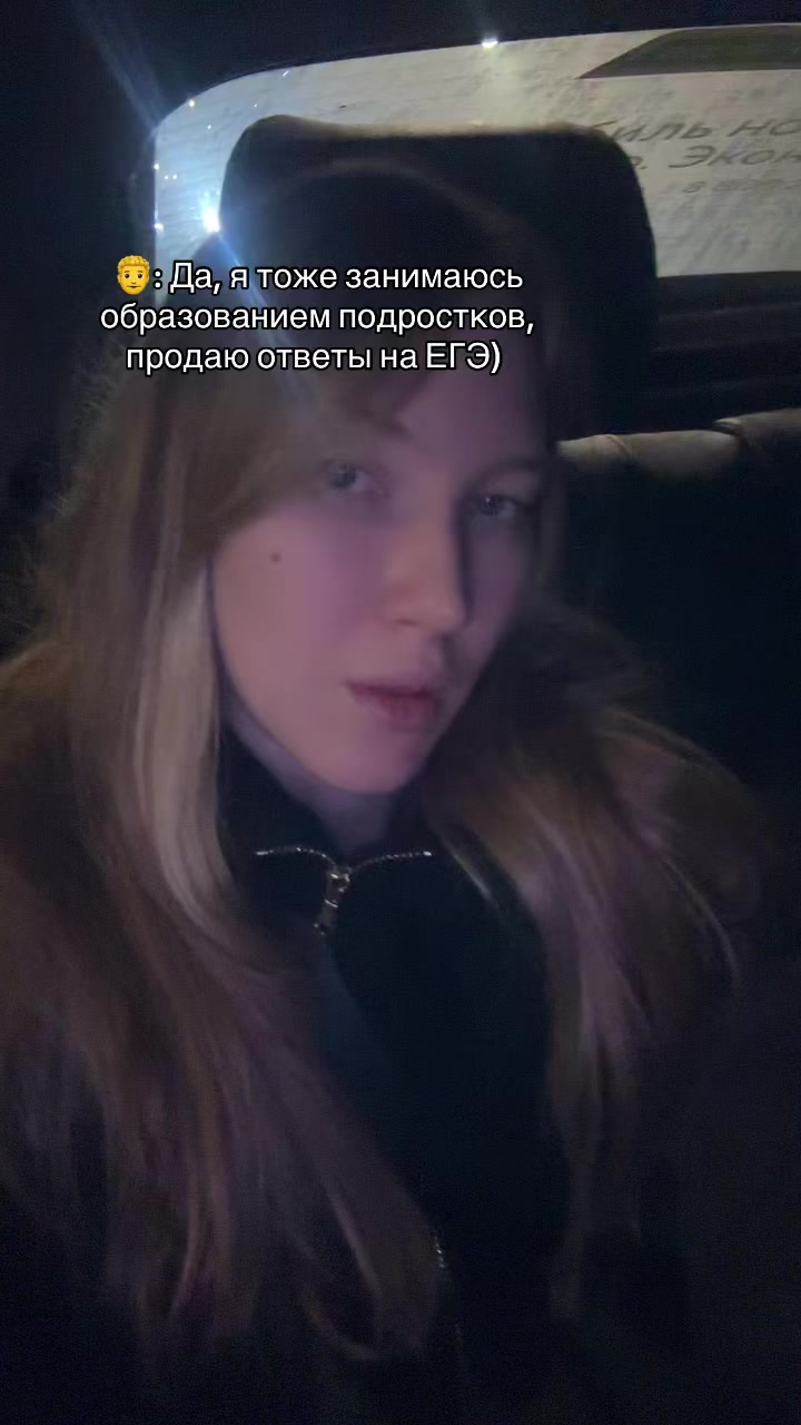 @Кристина о литературе ЕГЭ |ОГЭ