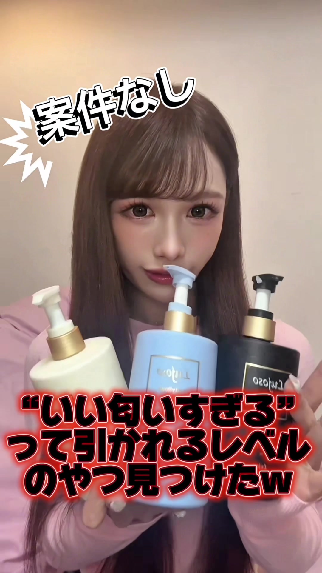@あいら🚹🚺🎀🍌