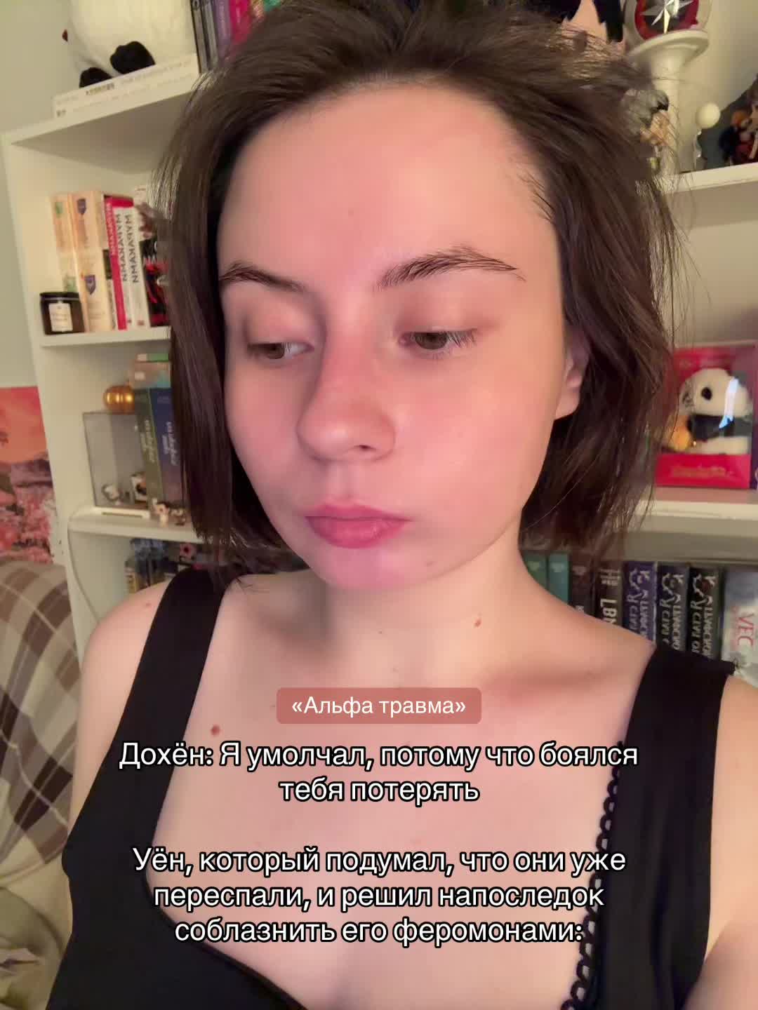 @зима