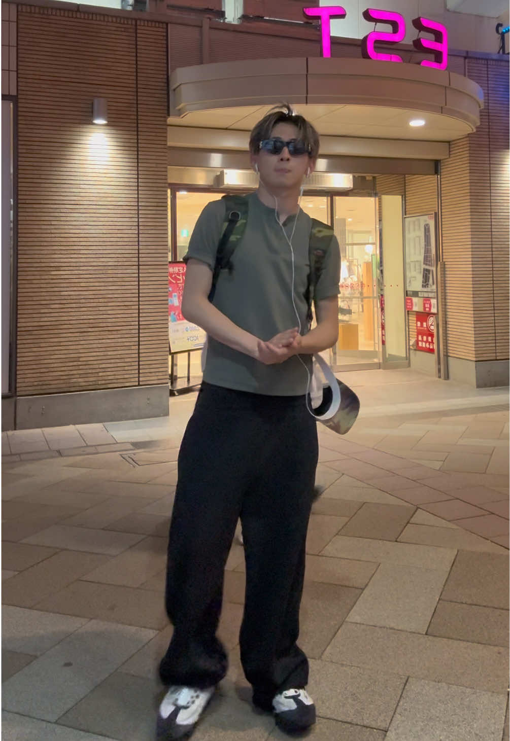 @ATSU