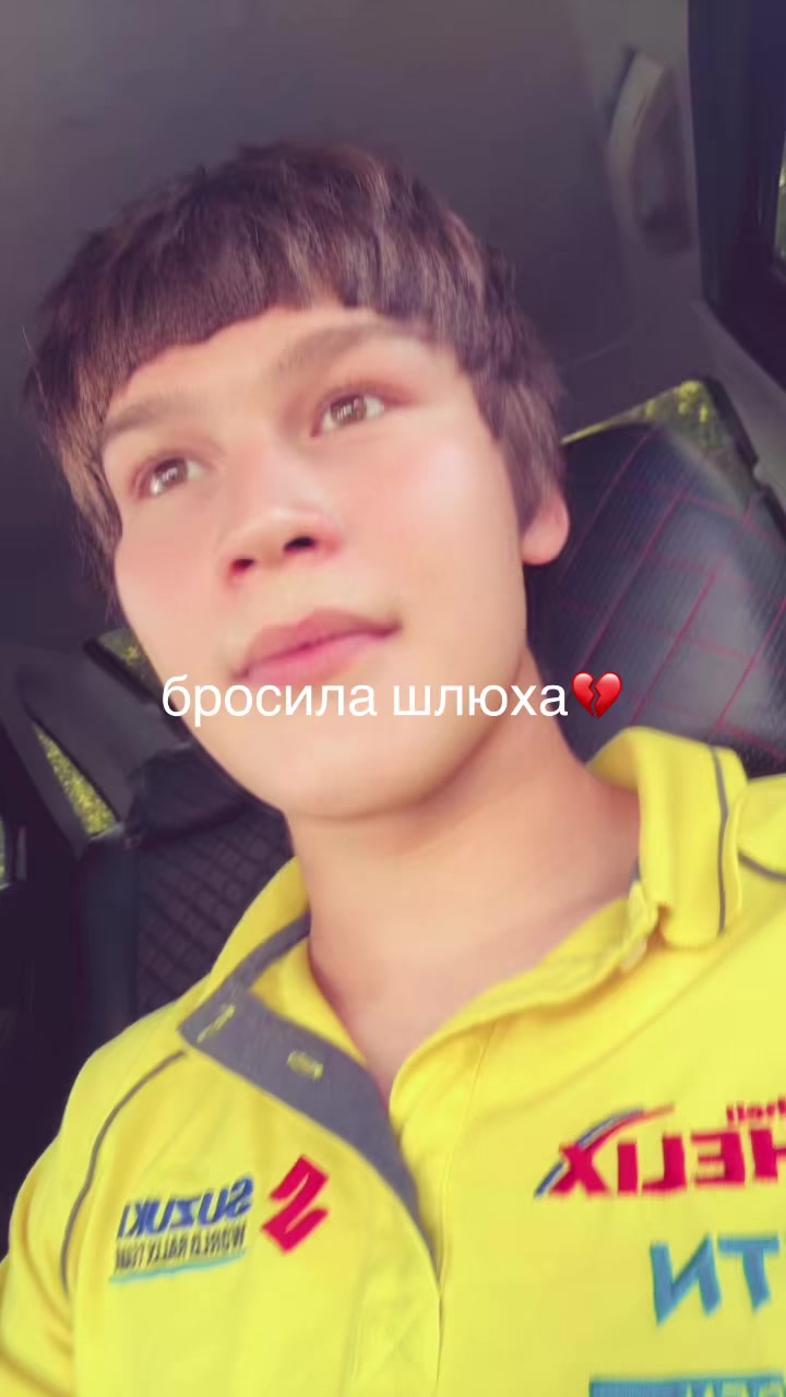 @souljah13key