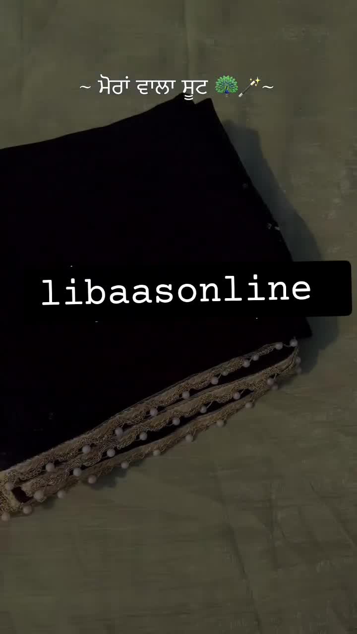 @ਲਿਬਾਸ by ਕੌਰ