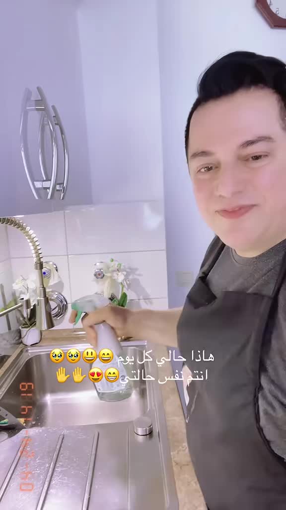 @الشيف عامر