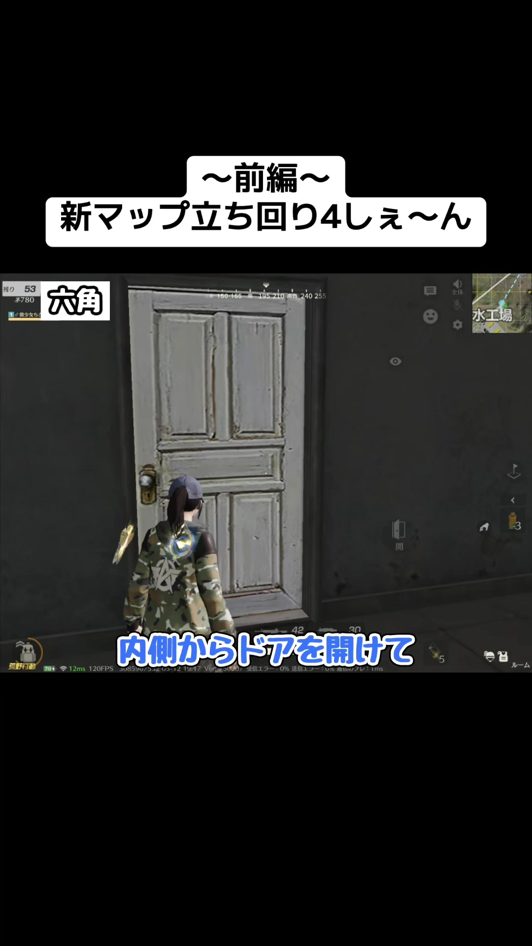 @微少女ちきん
