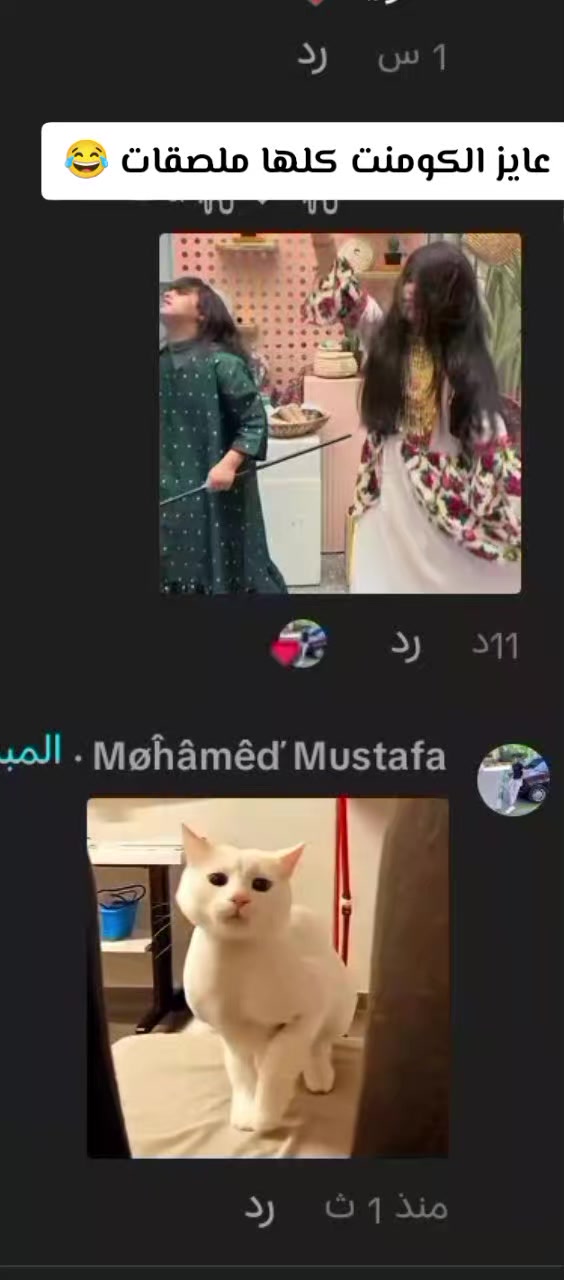 @Møĥâmêď Mustafa