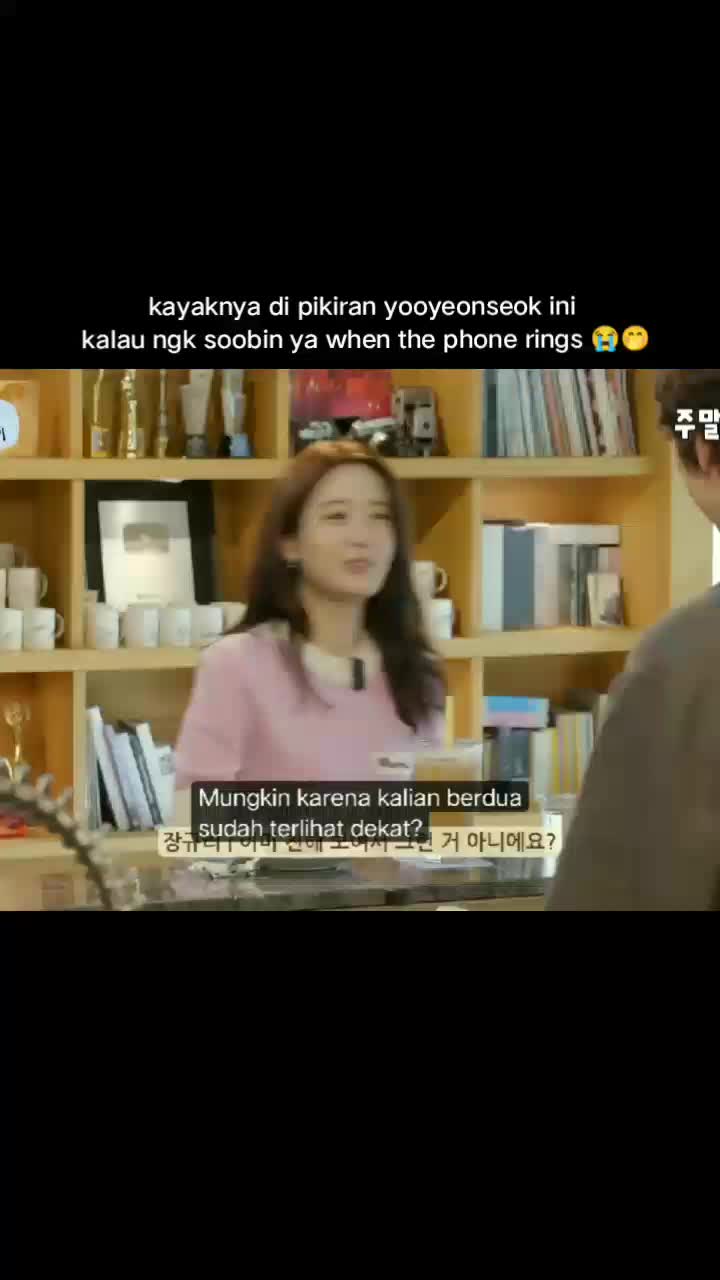 @soo hyu