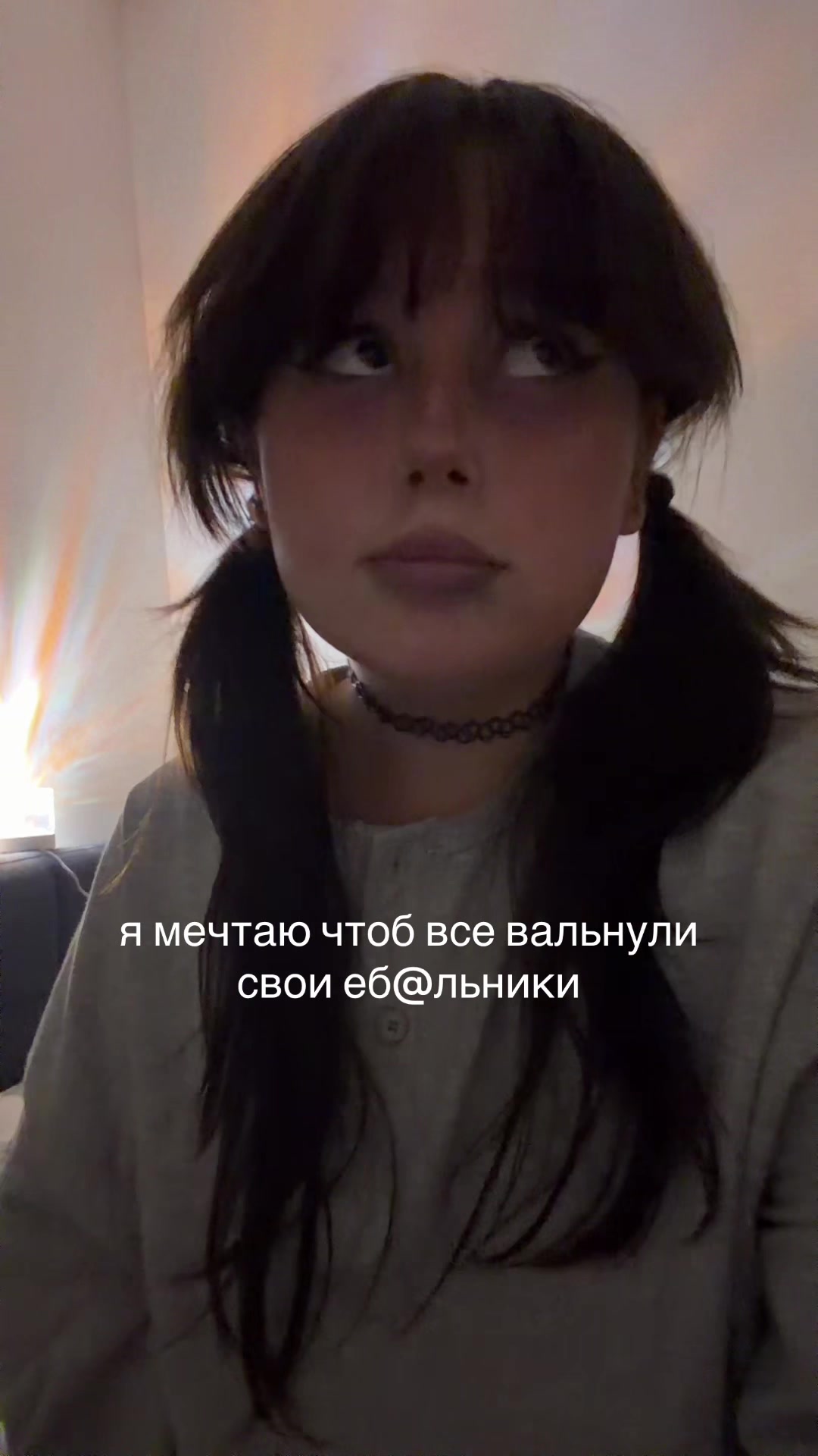 @лизазинаа