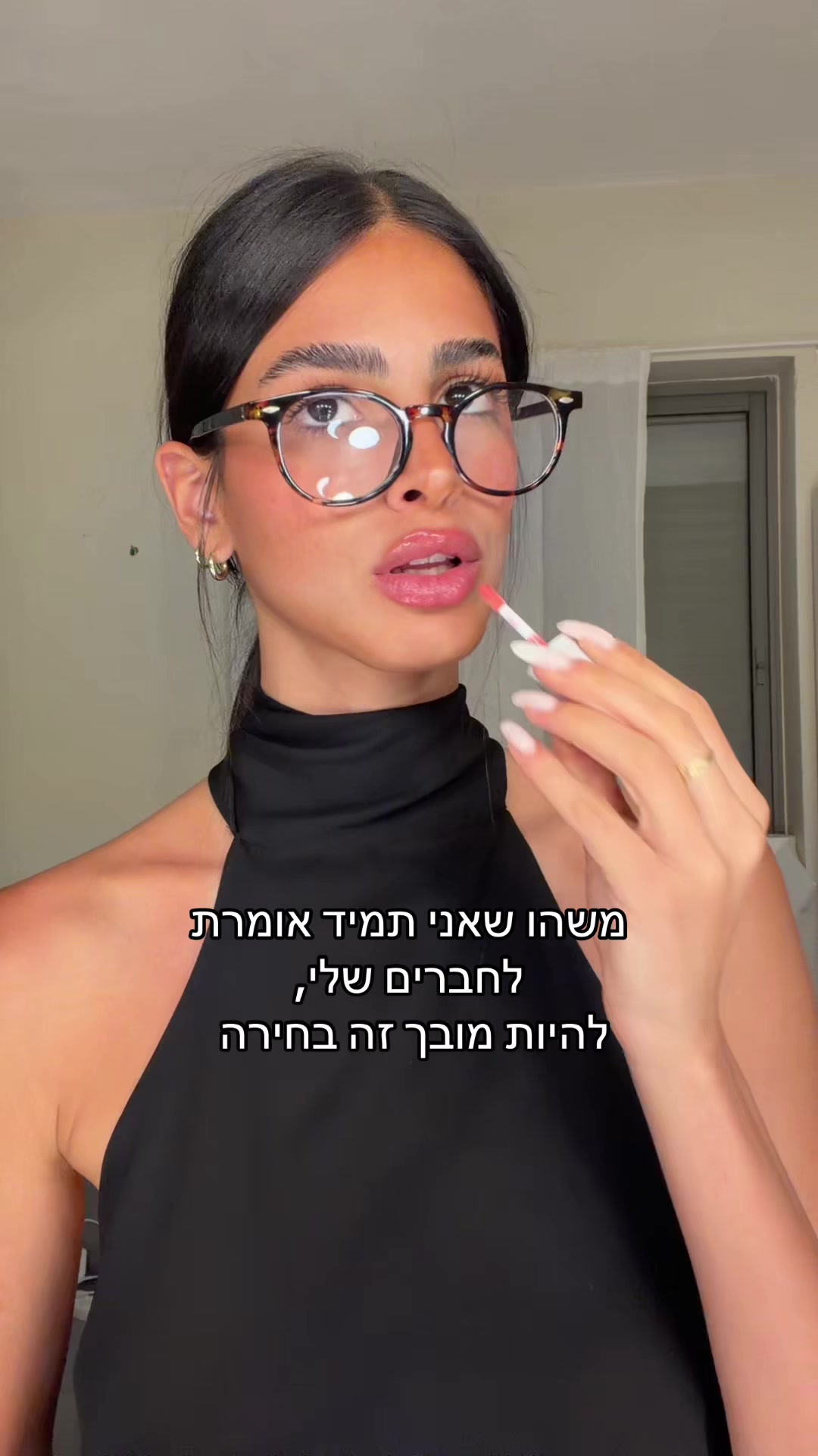 @Lior edri