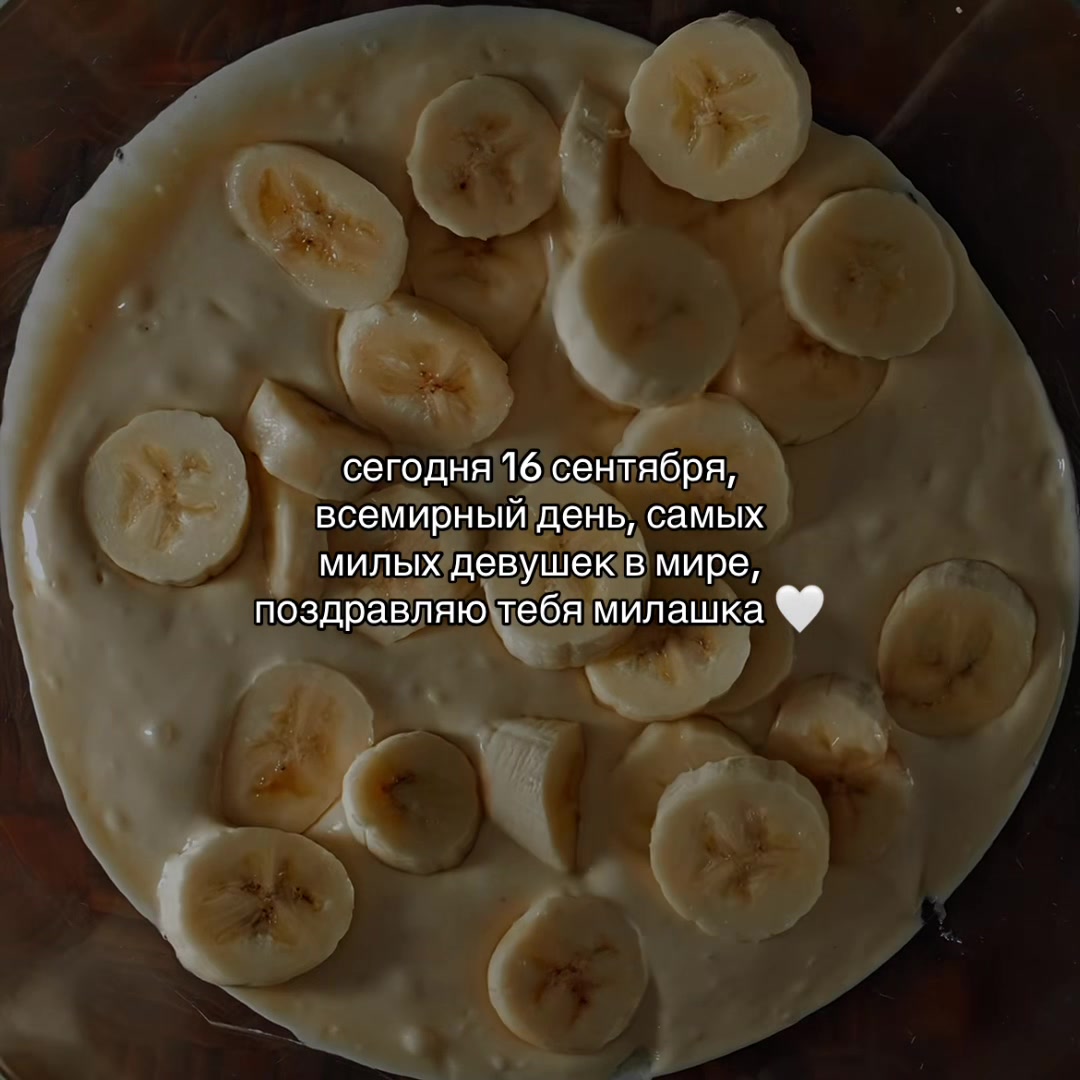 @Х̶И̶Т̶Ы̶ У̶ П̶Л̶И̶Т̶Ы̶🎧