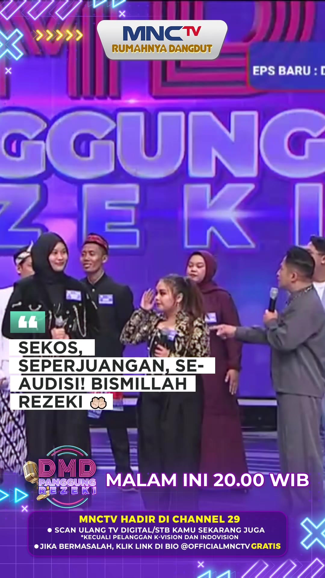 @MNCTV