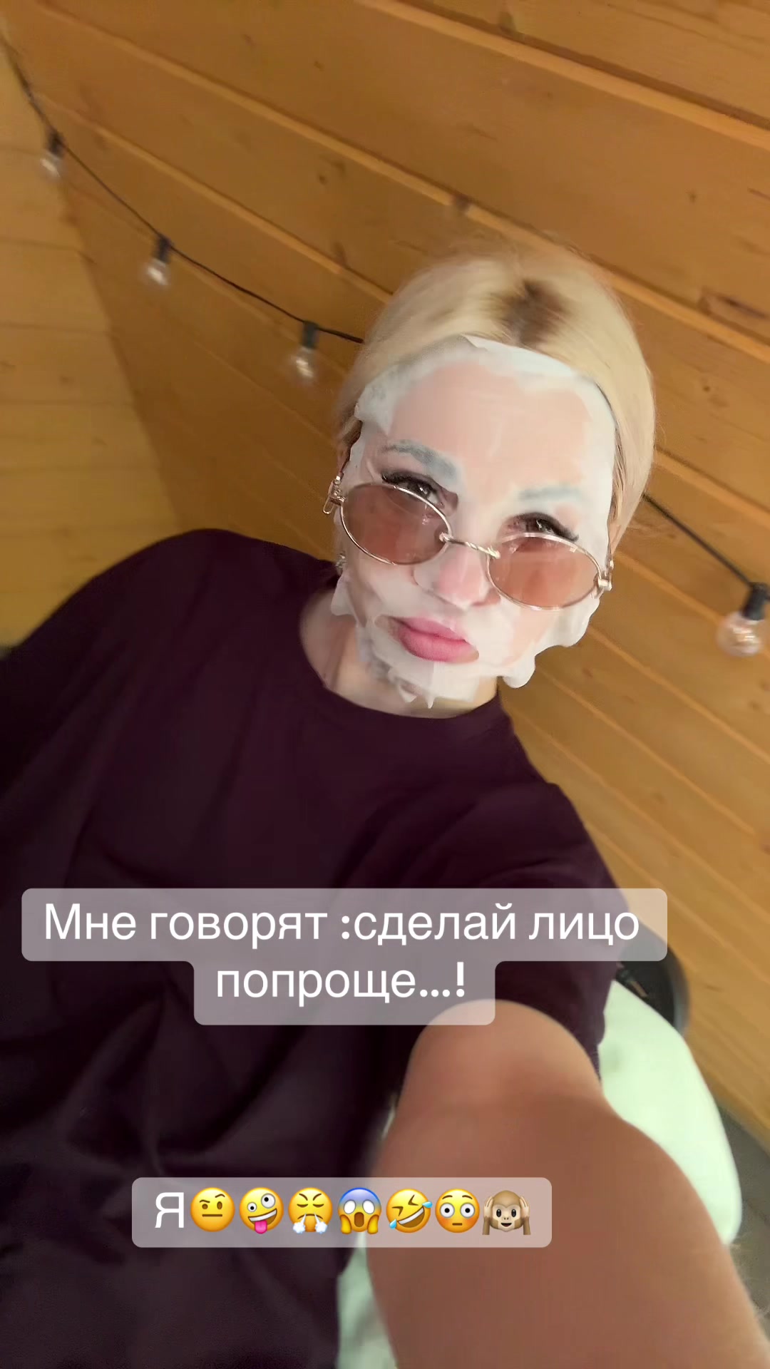 @🎀Аленка🎀