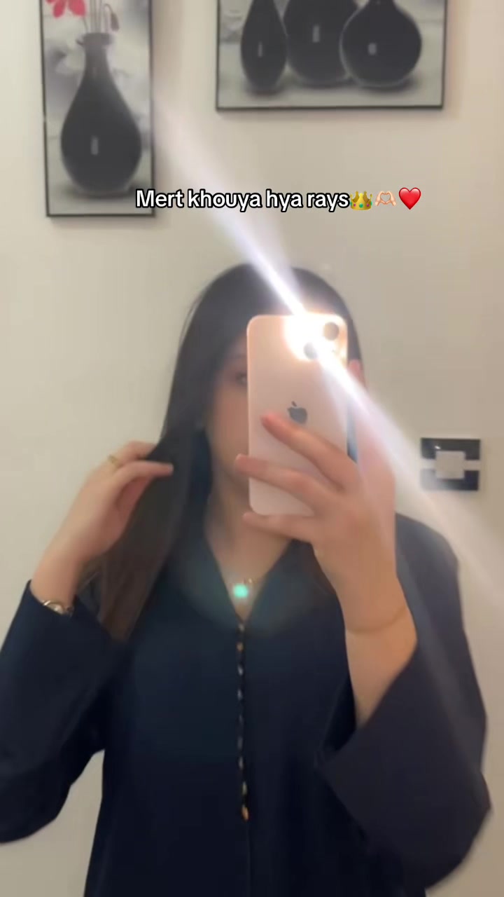 @Nessrine ๐