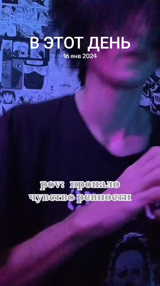 @Ананимус