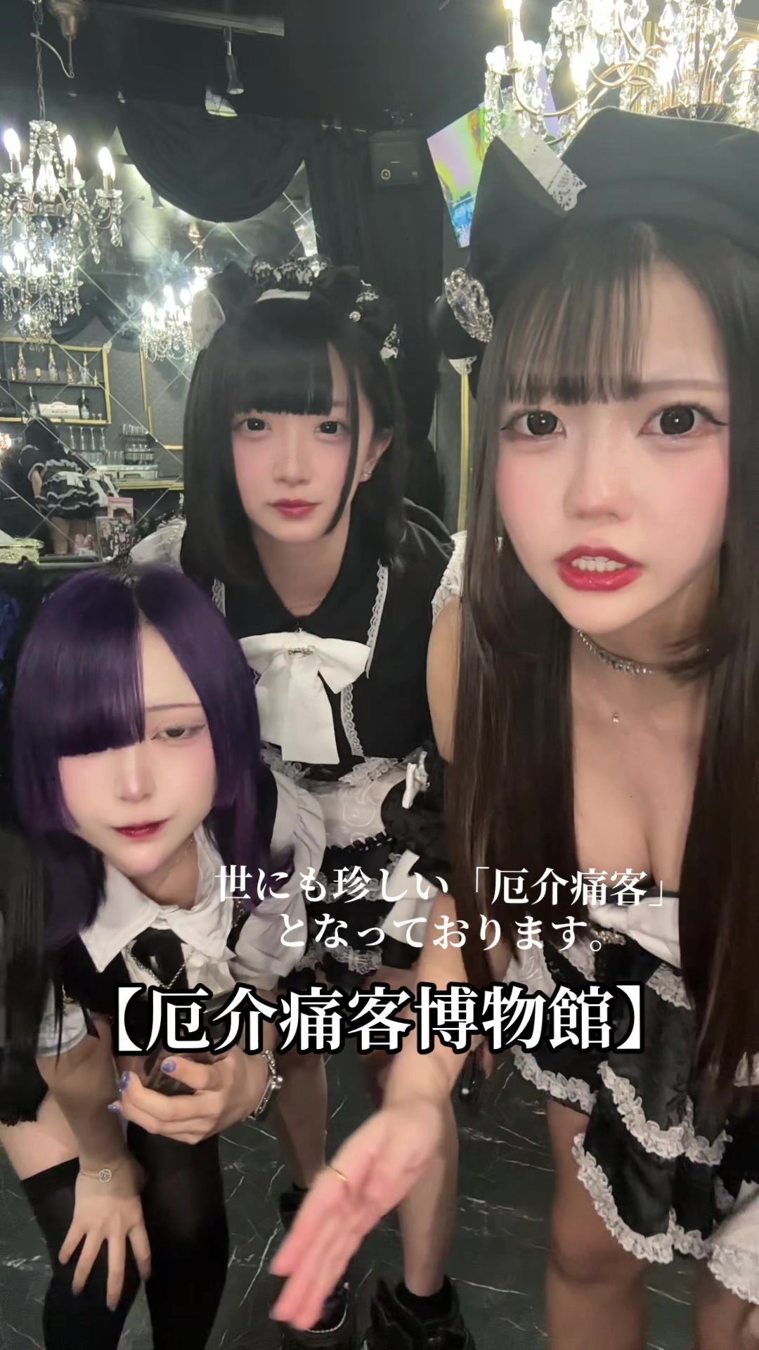 @すごくつよい
