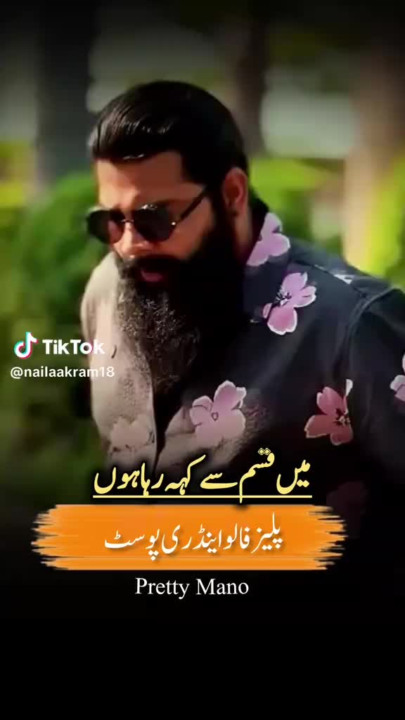 @zahid somroo
