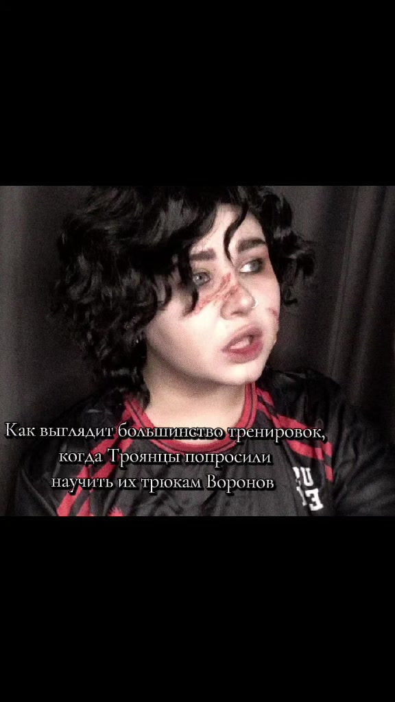 @Сал Фишер