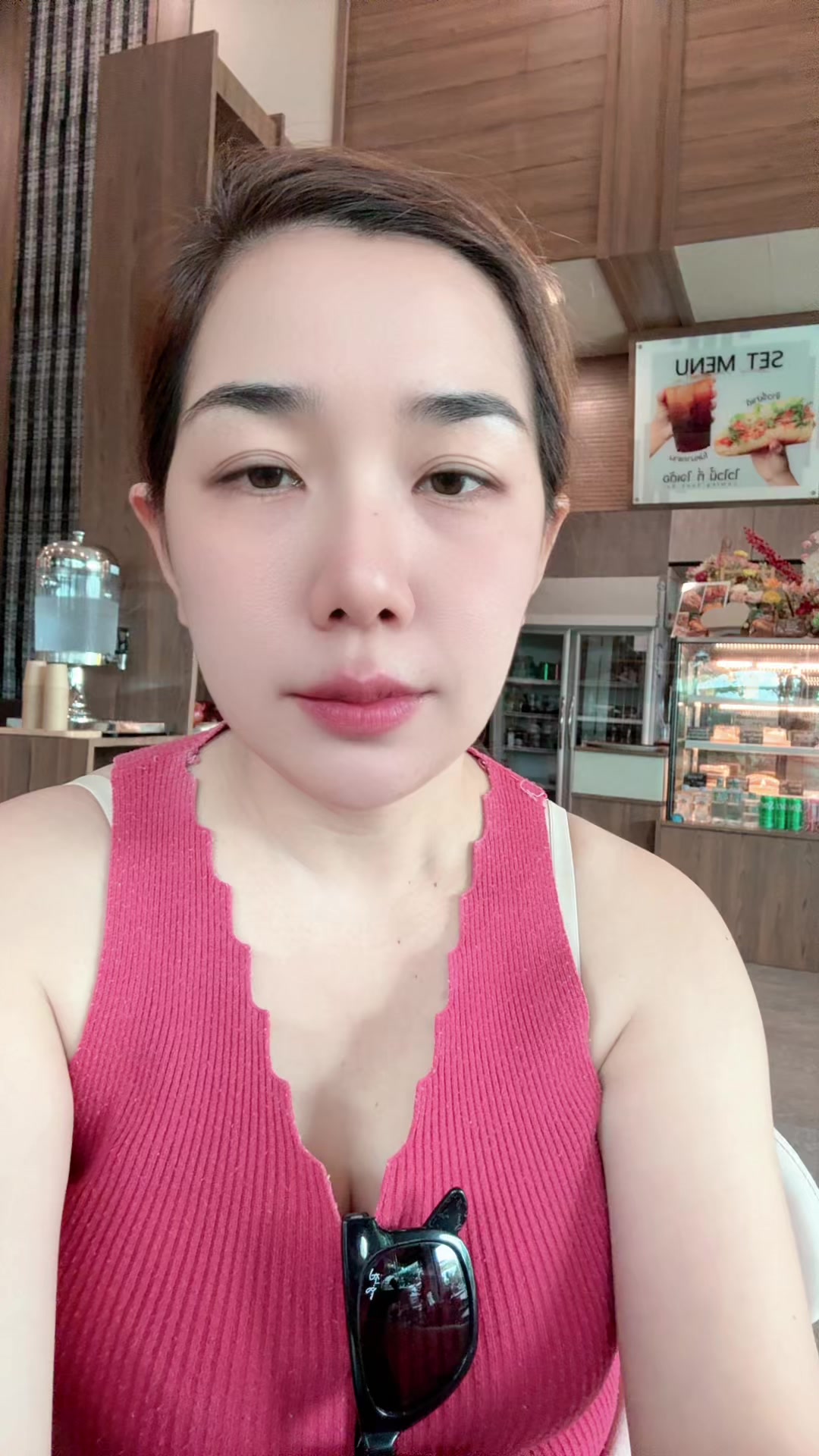 @ไข่มุก