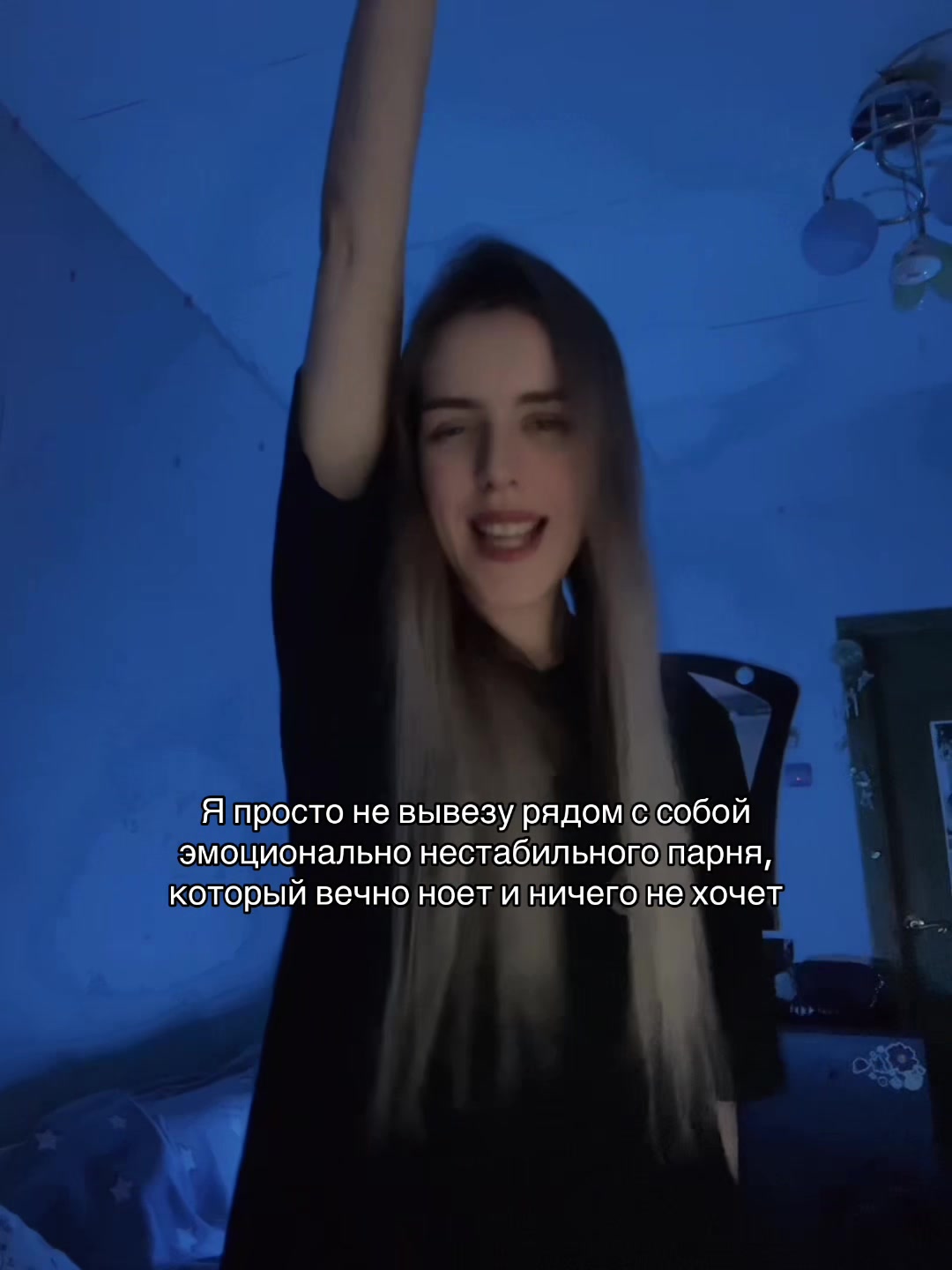 @✨🦋✨