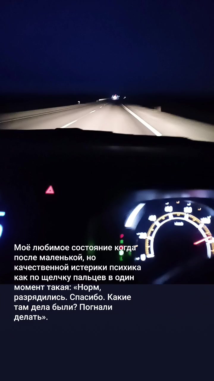 @sybbota_lena