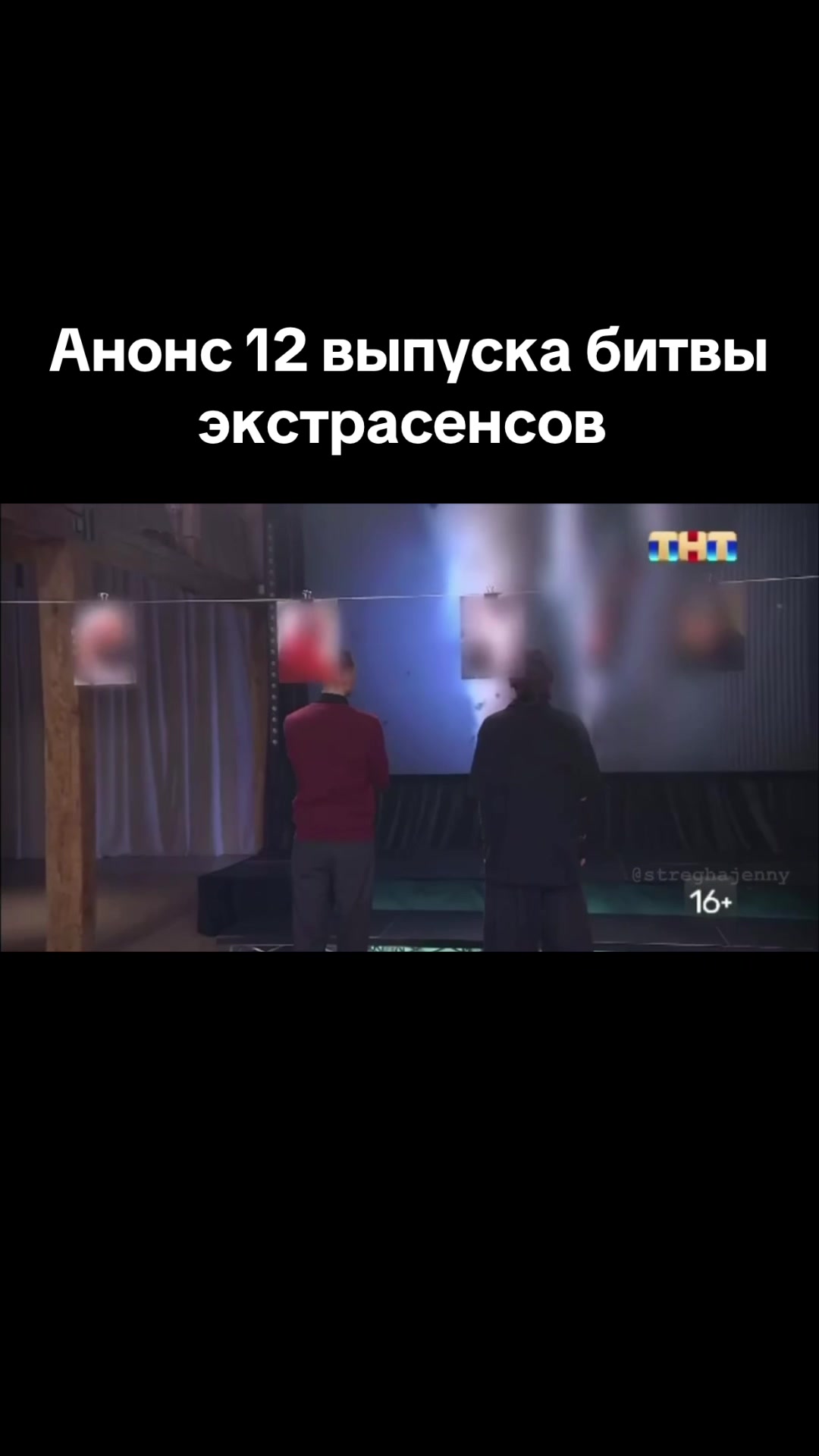 @fartilmxxx