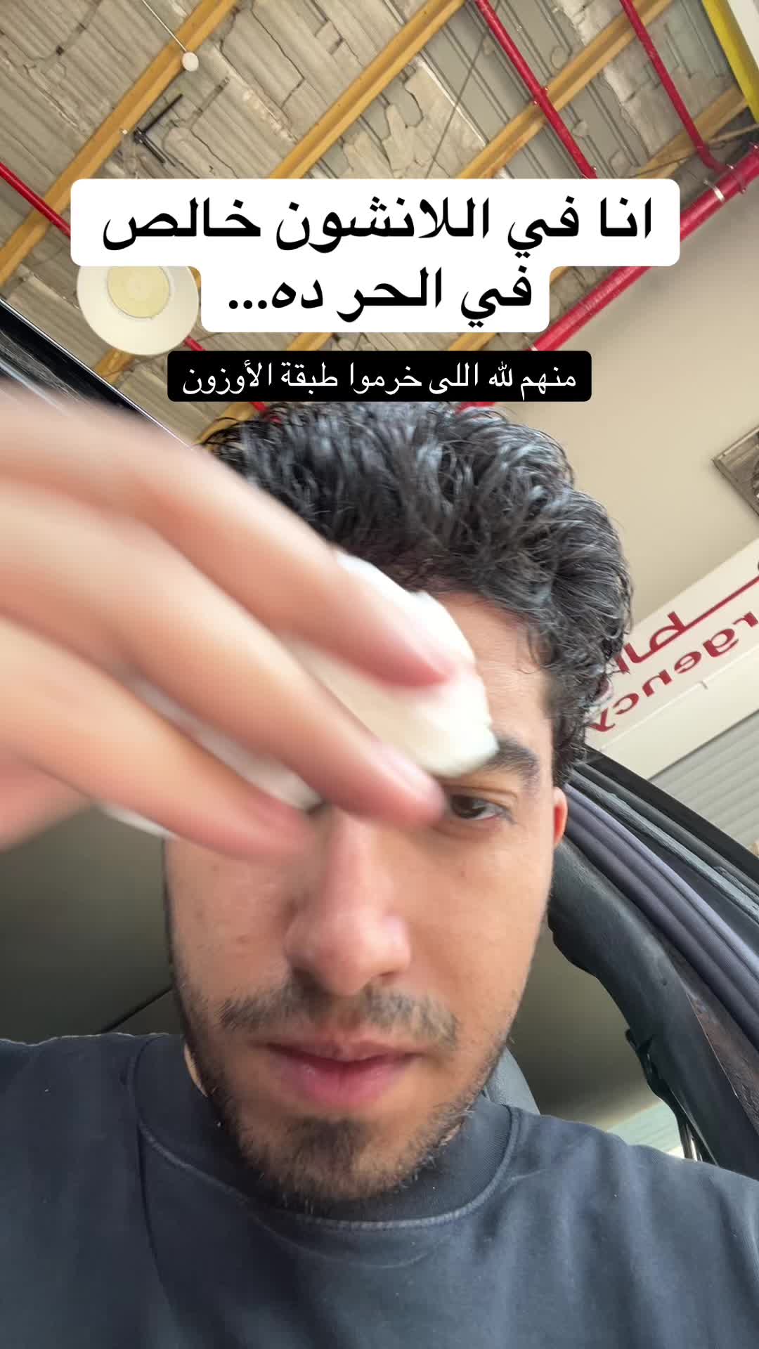@𝐌𝐎𝐔𝐒𝐀