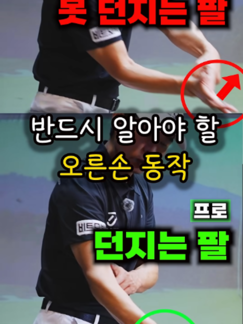 @도춘력191