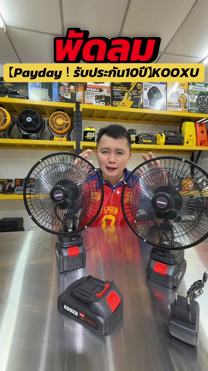 @Tok Car 🛵( ช่องจริง )