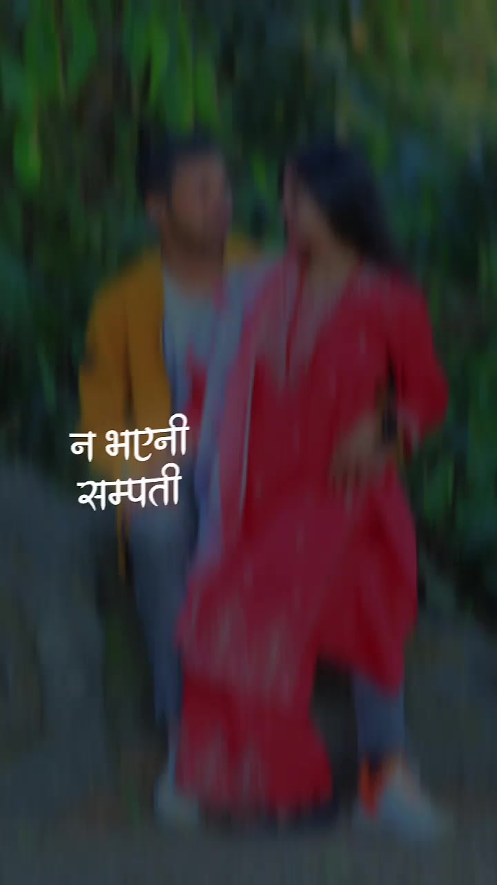 @Bikash❣️Sujata🇳🇵❣️🇦🇪