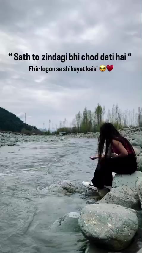 @Haroon Gill