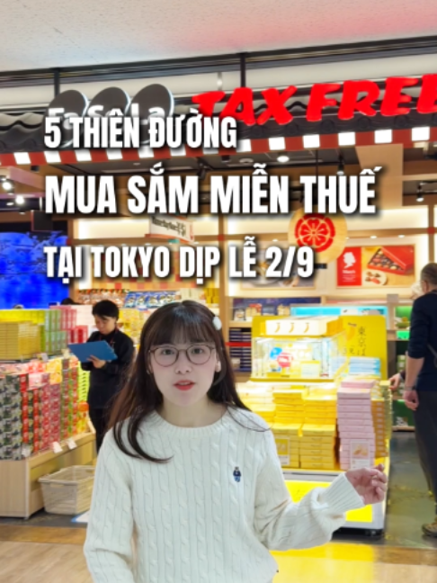 @Đi Nhật Cùng Nhâm