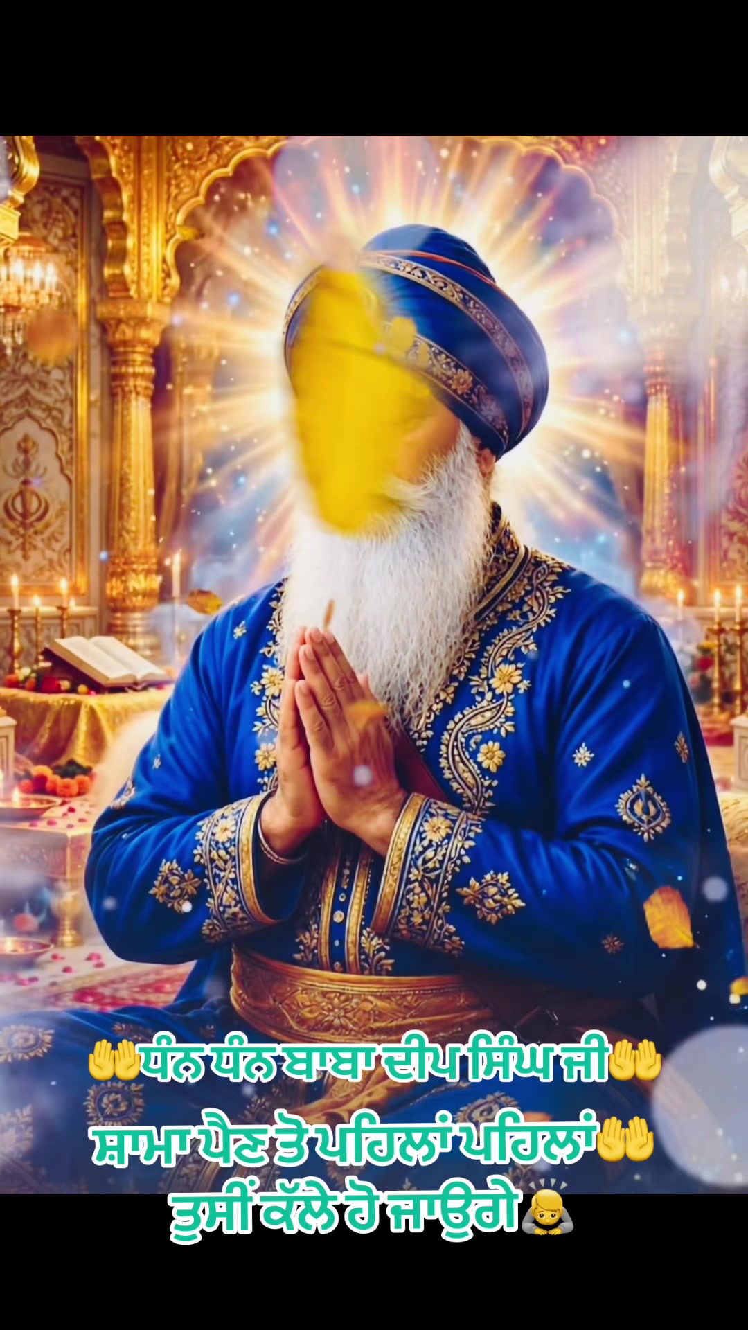 @Ekamjit singh