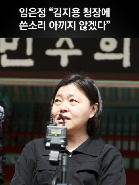 @중앙일보 Joongangilbo