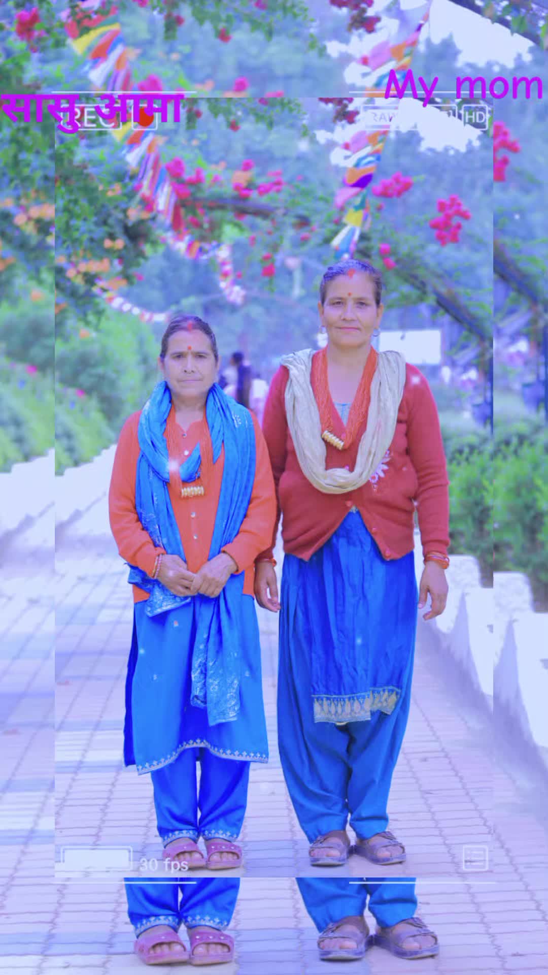@जङ्गली